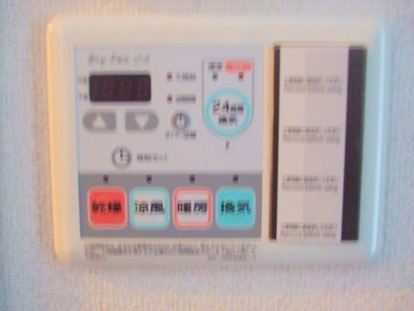 物件内観写真15　(★仲介手数料は賃料の半月分＋税にてご紹介★)