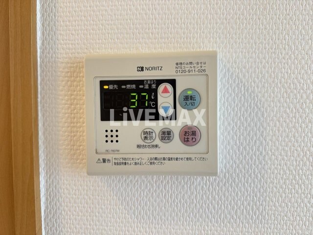 物件内観写真19　