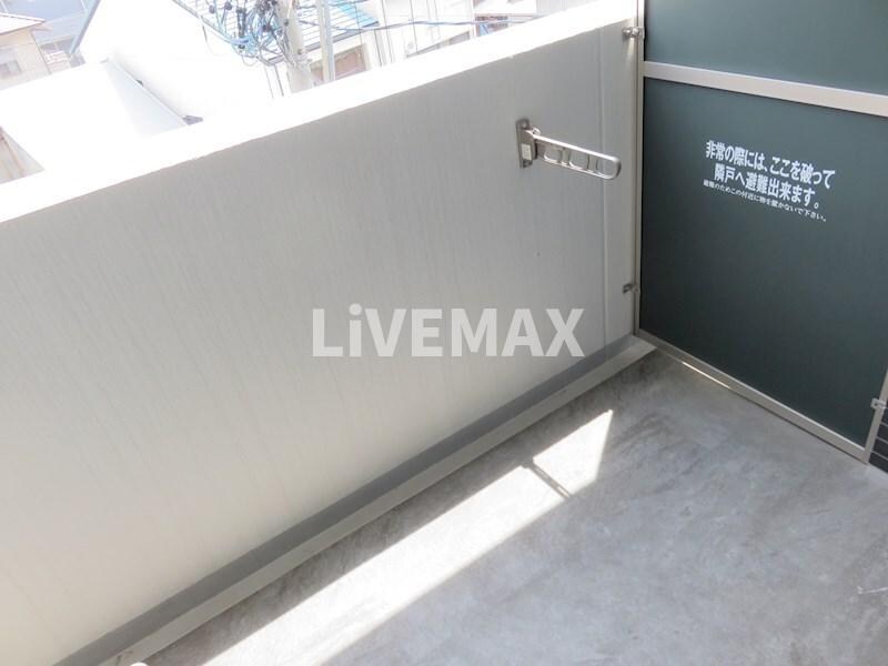 物件内観写真11　