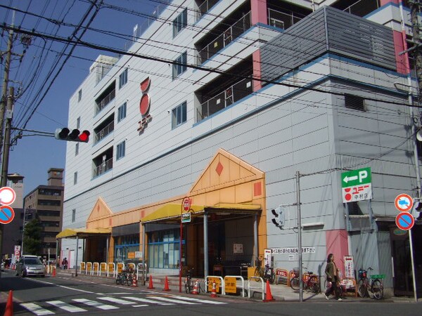 周辺環境(ピアゴ 中村店（961m）)