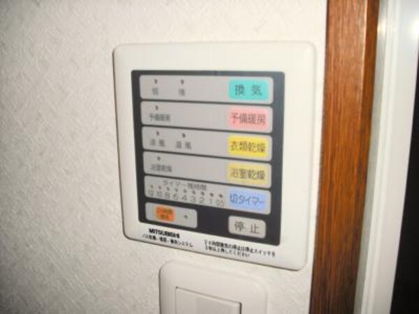 建物設備(浴室乾燥機)