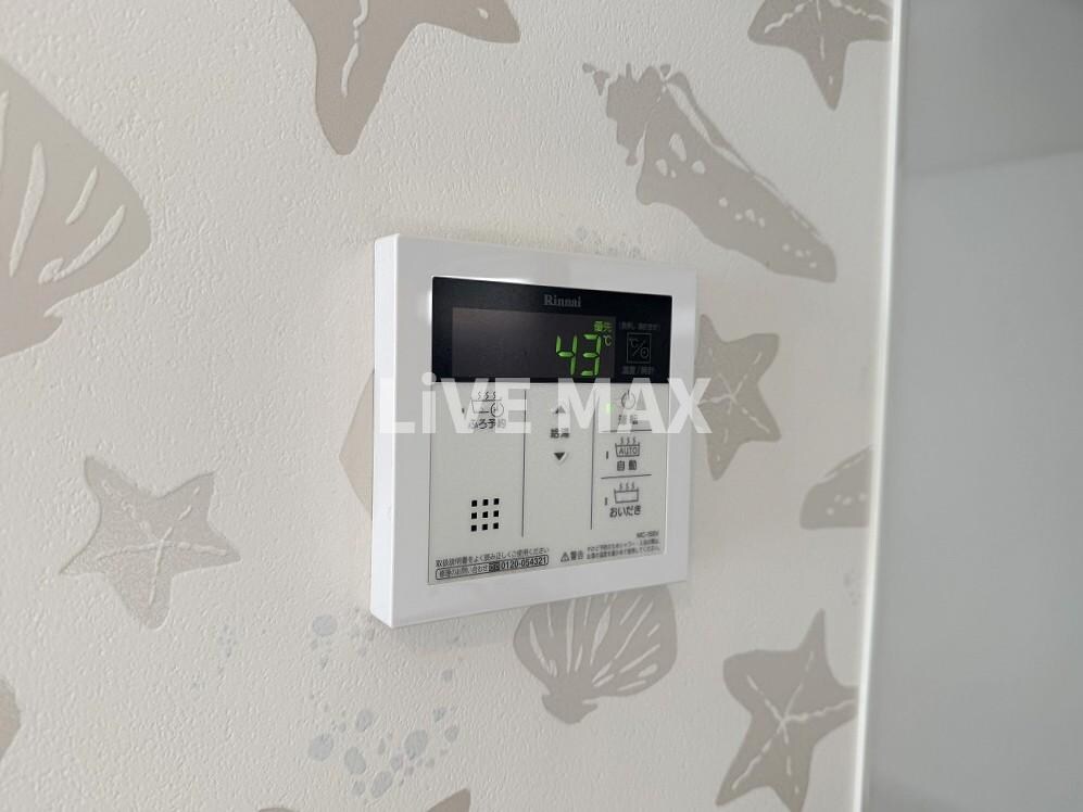 物件内観写真24　