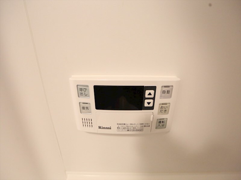 物件内観写真12　