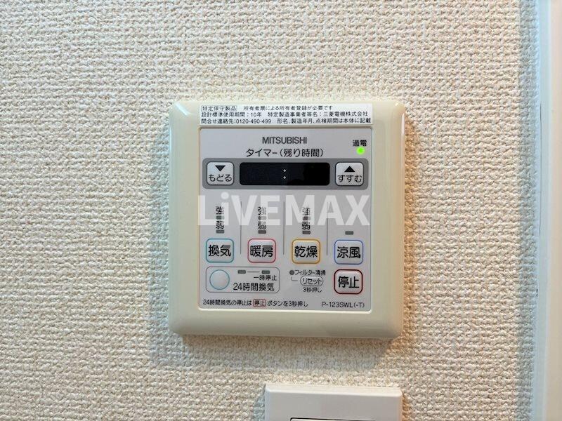 物件内観写真14　