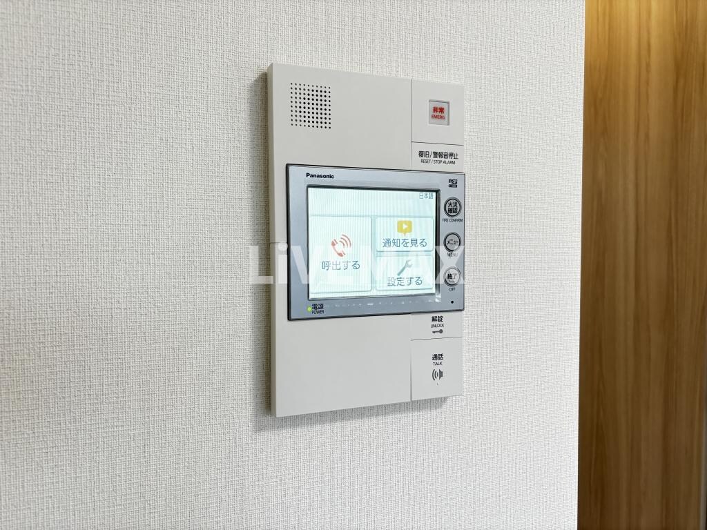 物件内観写真14　