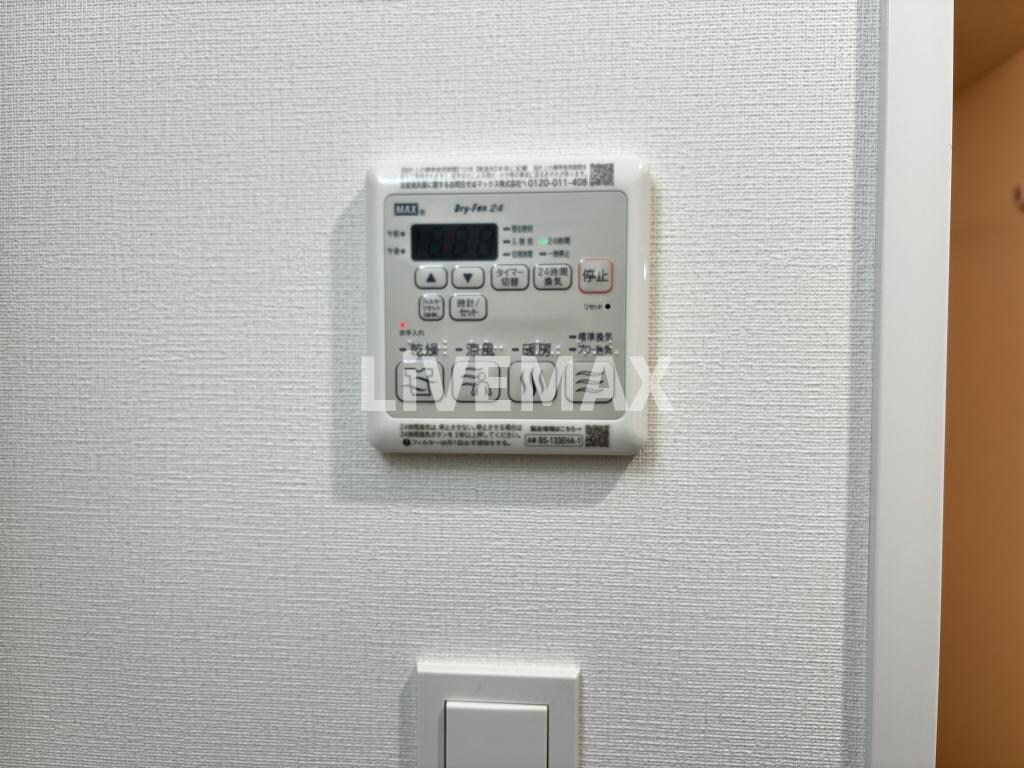 物件内観写真22　