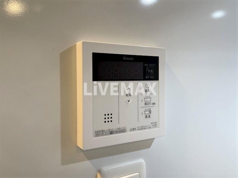 物件内観写真13　