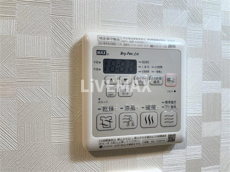 物件内観写真16　