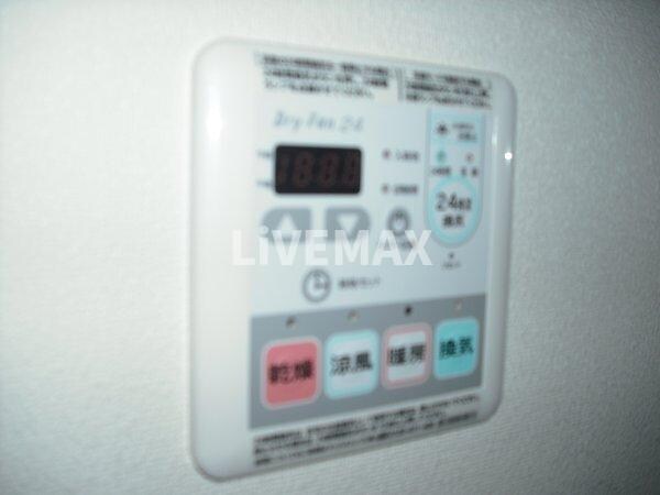 物件内観写真13　