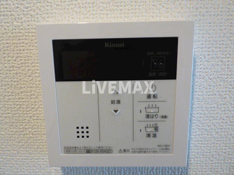 物件内観写真23　