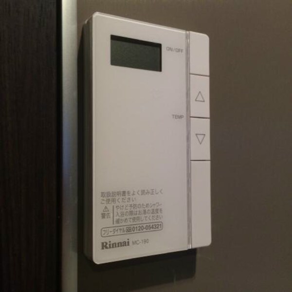 セキュリティ(★仲介手数料は賃料の半月分+税にてご紹介★)