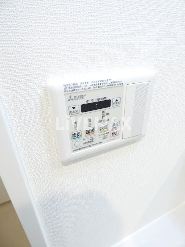 物件内観写真16　