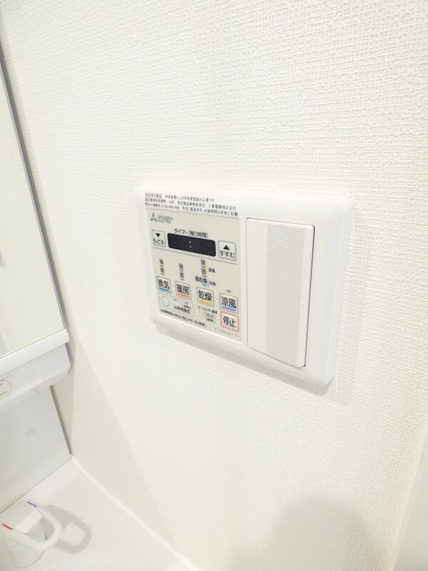 物件内観写真14　