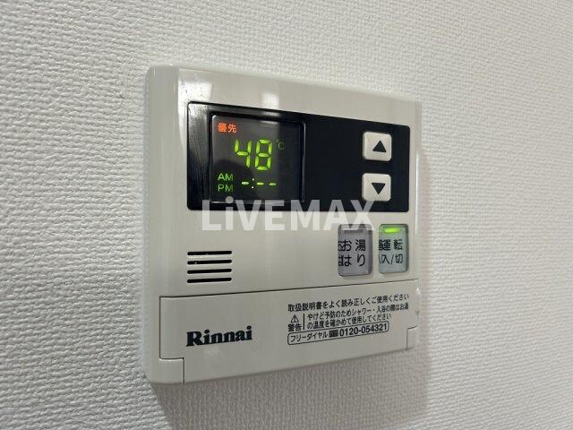 物件内観写真21　