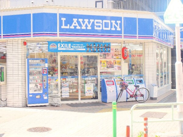 周辺環境(ロｰソン 名駅南二丁目店（232m）)