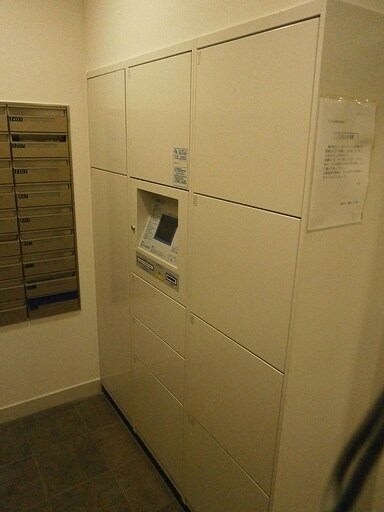 物件内観写真12　(宅配ボックス)