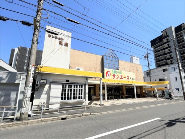 周辺環境(サンエｰス 亀島店（709m）)