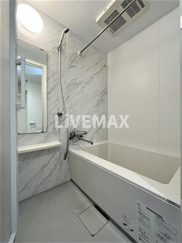 物件内観写真19　