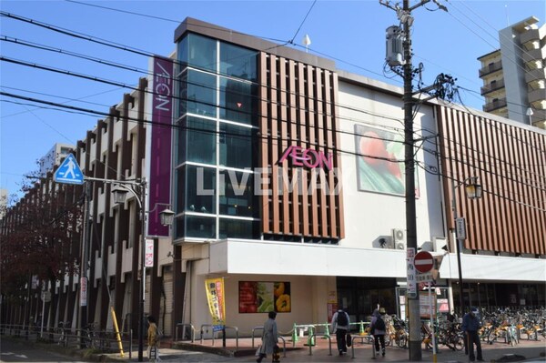 周辺環境(イオン 今池店（346m）)