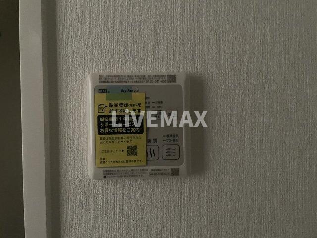 物件内観写真22　