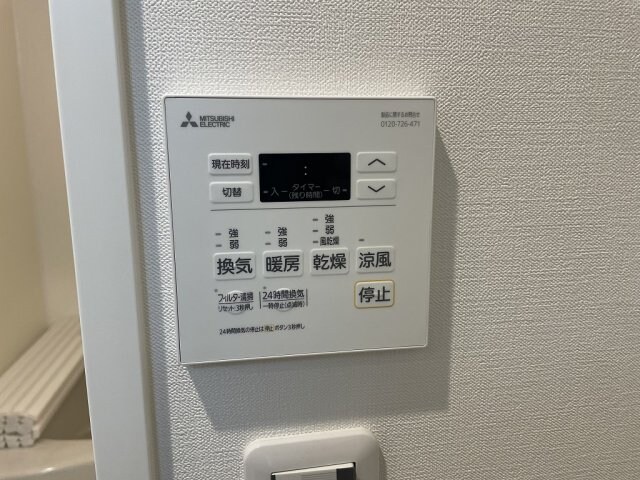 物件内観写真23　