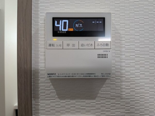 建物設備