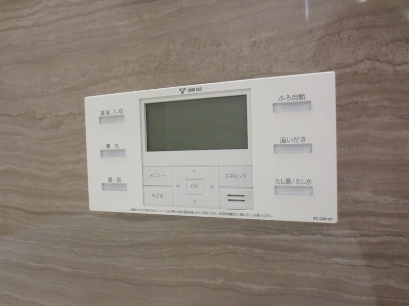 物件内観写真15　