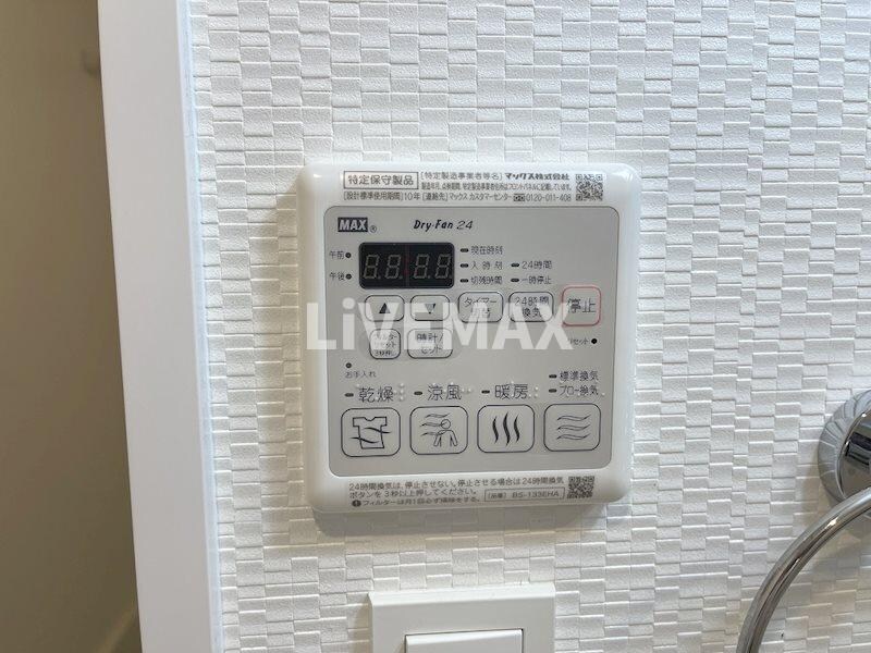 物件内観写真21　