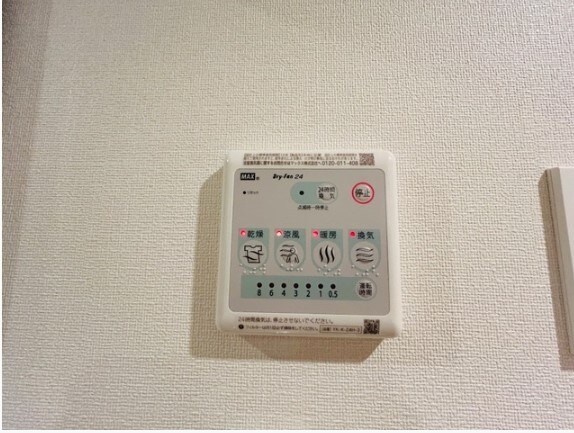 物件内観写真17　