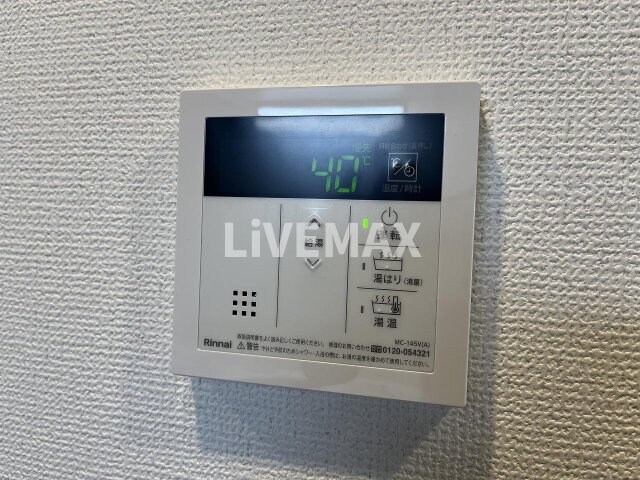 物件内観写真21　