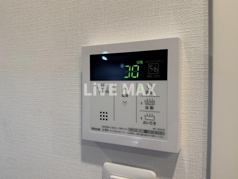 物件内観写真22　