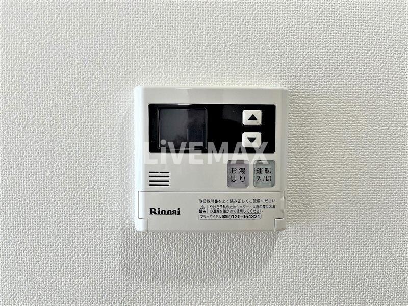 物件内観写真21　