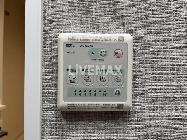 物件内観写真14　