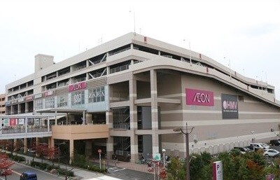 物件外観写真3　(イオン ナゴヤドｰム前店（1045m）)