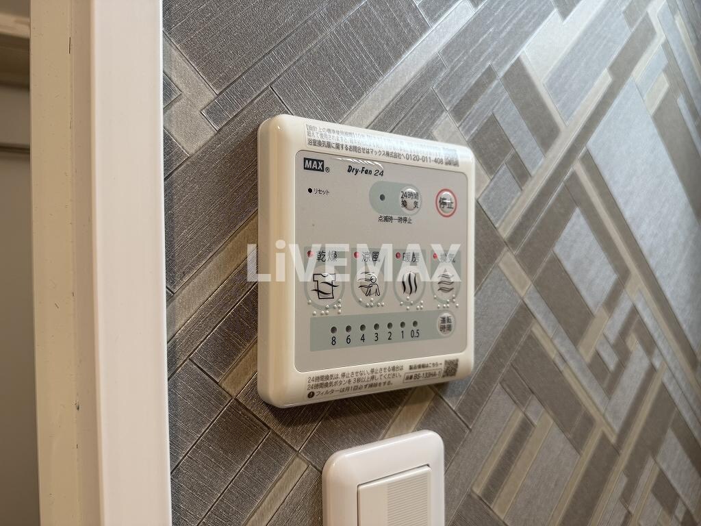 物件内観写真23　