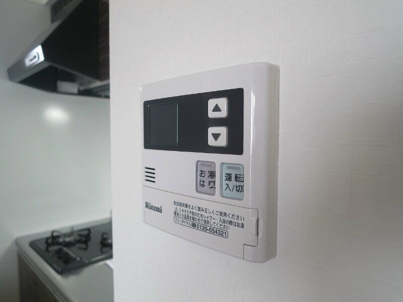 物件内観写真13　