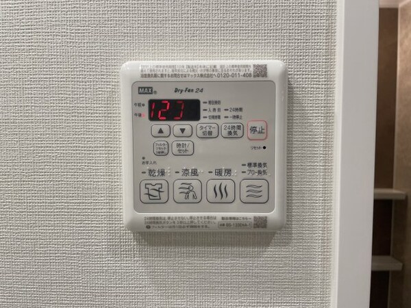 建物設備