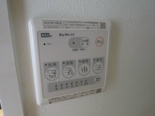 物件内観写真14　