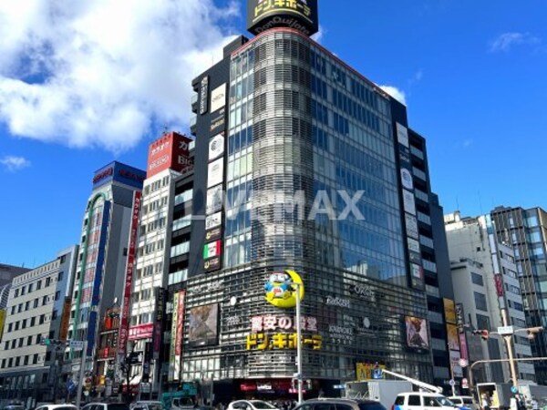 周辺環境(ドン・キホーテ 栄本店 859m)
