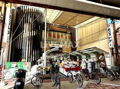 丸一ストアー 円頓寺店