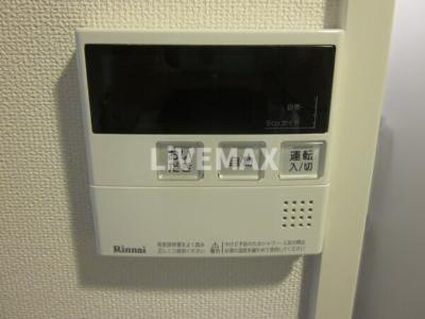建物設備(追い焚き)