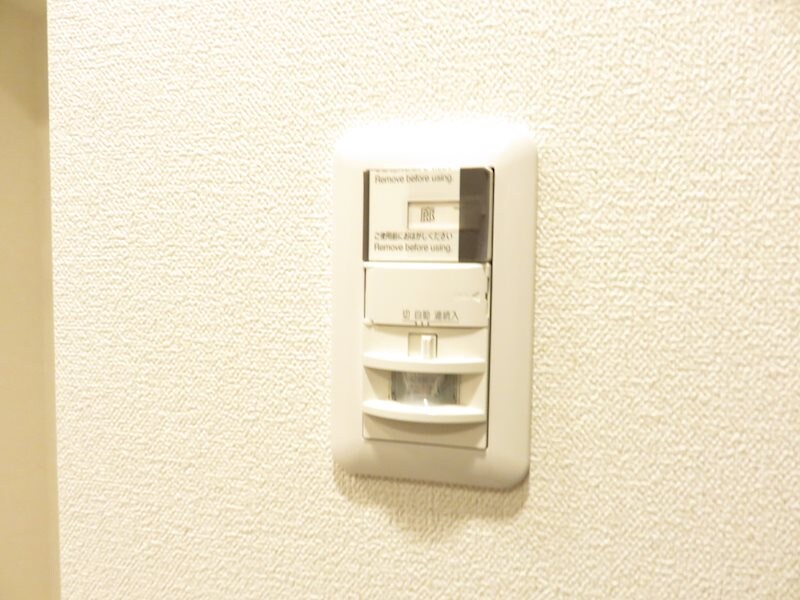 物件内観写真19　(人感センサー付きライト)