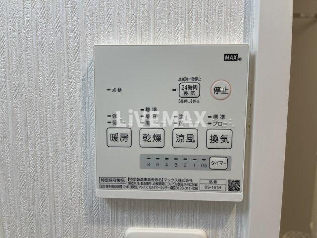 物件内観写真21　