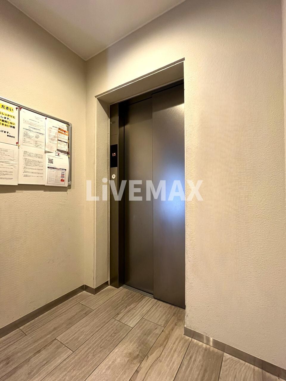 物件内観写真16　