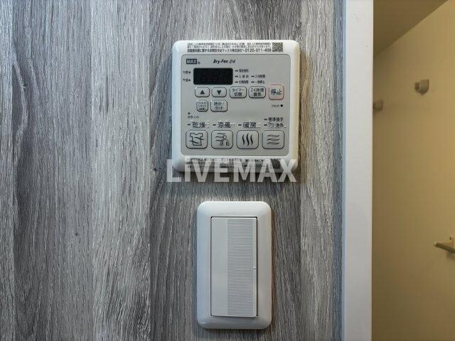 物件内観写真14　