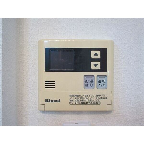 物件内観写真11　