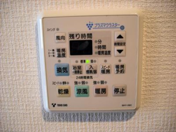 建物設備(浴室乾燥機)