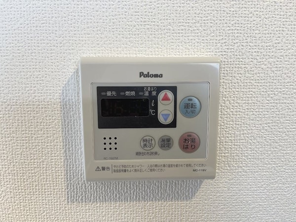 建物設備