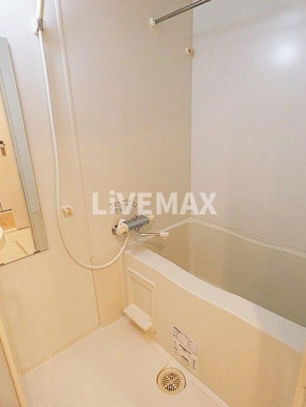 浴室(■□仲介手数料は半月分【0.54ヶ月】となっております！□■)