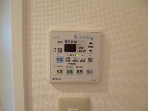 建物設備(浴室乾燥機)